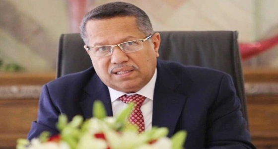 بن دغر يؤكد ضرورة تطبيق القانون على الجميع لتستعيد المناطق اليمنية استقرارها