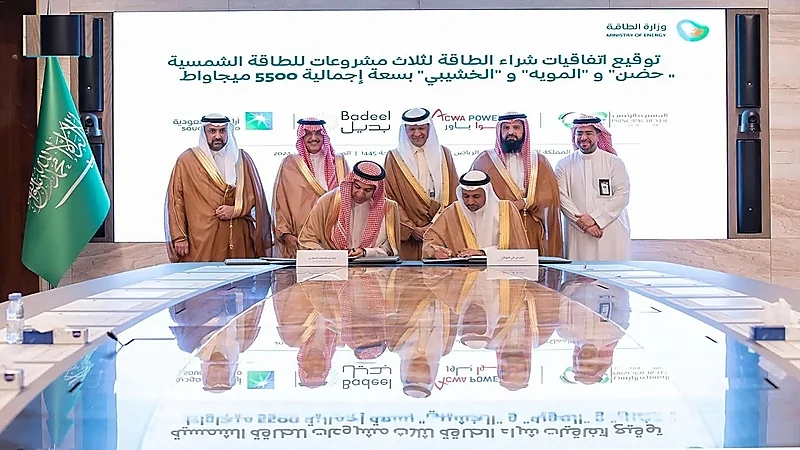 توقع اتفاقيات شراء طاقة لثلاثة مشروعات جديدة للطاقة الشمسية