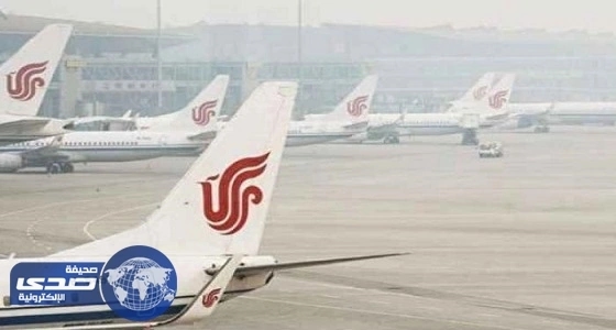 مطار بكين يلغي عشرات الرحلات الجوية بسبب الأمطار