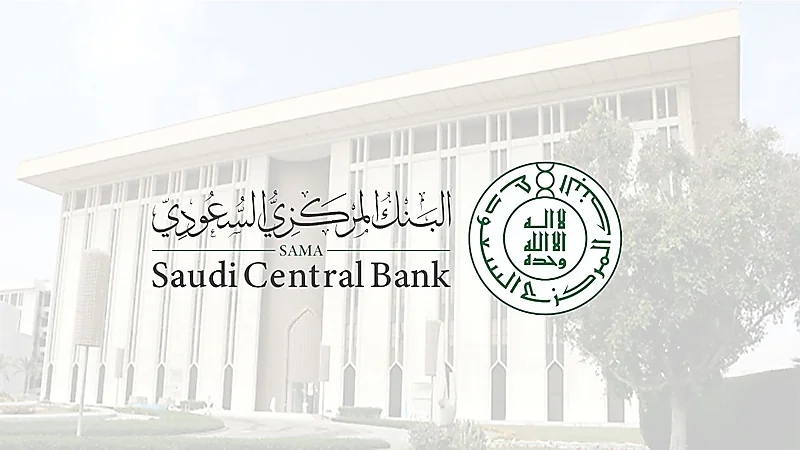 28 % نموًا بالتمويل السكني الجديد للأفراد خلال فبراير الماضي