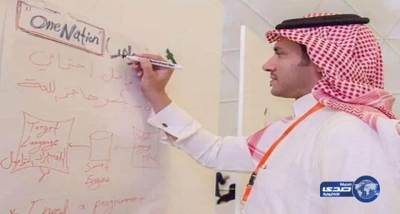 أول يوم جامعي يجتاح «تويتر»