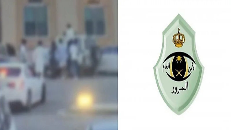 مرور القصيم يوضح ملابسات الفيديو المتداول لتجمع أشخاص حول مركبة أمنية