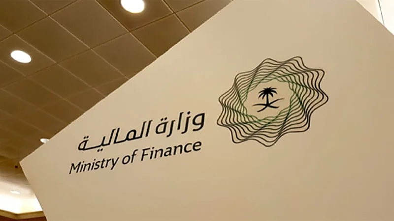 "المالية" تعتذر عن توقف الخدمة مؤقتًا على الرقم الموحد