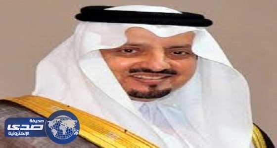 فيصل بن خالد يحيل قياديين في أمانة عسير وبلدية بلقرن والمقاول المنفذ للمشروع إلى التحقيق