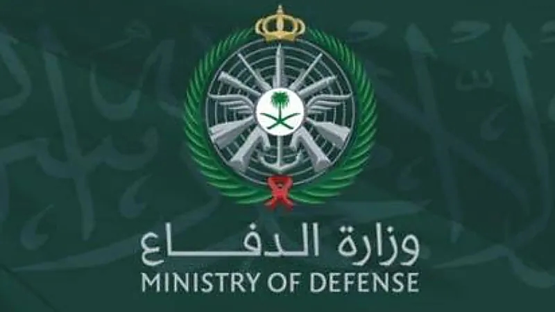 الدفاع تعلن نتائج القبول المبدئي ومواعيد الكشف الطبي للجامعيين