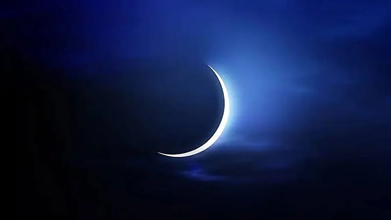 المحكمة العليا: غدا غرة محرم