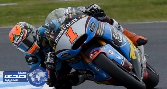 سرقة الدراجة النارية الفائزة ببطولة العالم 2014
