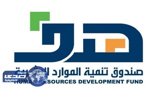 خطوات تسجيل المرأة العاملة في برنامج ضيافات الأطفال " قرة "