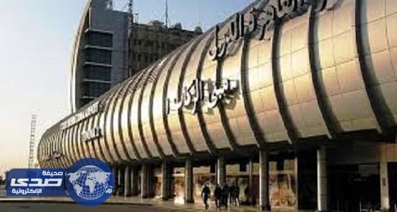 إلغاء رحلتي القصيم وجدة من القاهرة