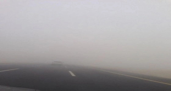 الإنذار المبكر يحذر من ضباب يعيق الرؤية في الحدود الشمالية