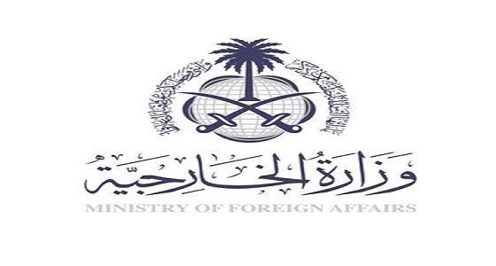 " الخارجية " تدين محاولة تفجير موكب رئيس الوزراء الفلسطيني