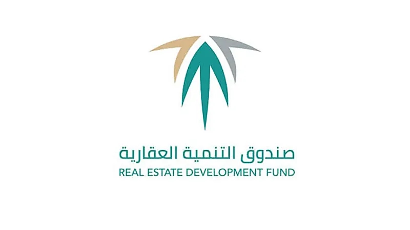 "التنمية العقارية" يوضح مدى إمكانية التنازل عن القرض