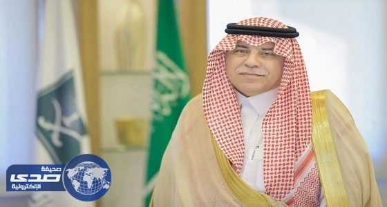 وزير التجارة: رؤية المملكة 2030 استهدفت تمكين شباب الأعمال