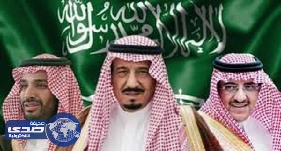 تعليم صبيا يعتمد أسماء الدفعة الأولى من العاملين بمراكز تعليم الكبار