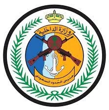 تفاصيل.. حملة أمنية في الرياض لمصادرة منتجات مقلدة وضبط مصنعا للخمور