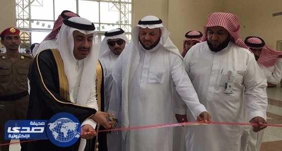 بالصور.. محافظ الجموم يرعى برنامج أضرار التدخين بالجامعة