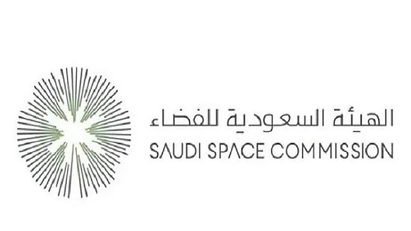 هيئة الفضاء في المملكة تبحث إطلاق مهمة علمية استكشافية للقمر والمريخ