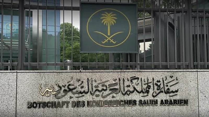 القنصلية في هونج كونج تحذر من إعصار كومباسو
