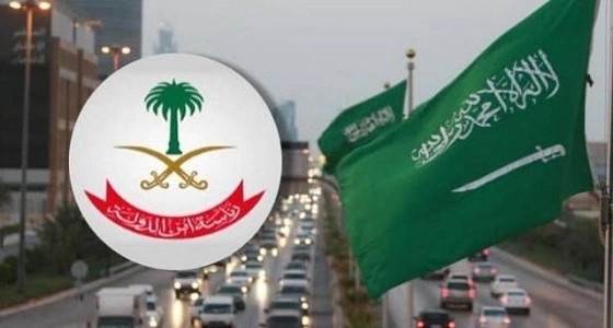 " أمن الدولة " يلقي القبض على 26 متهما في قضايا إرهاب خلال عشرة أيام