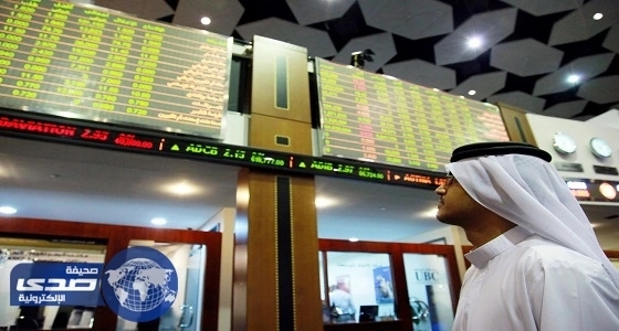 5% انخفاض في قيمة الأسهم المتداولة بالسوق الموازية " نمو "
