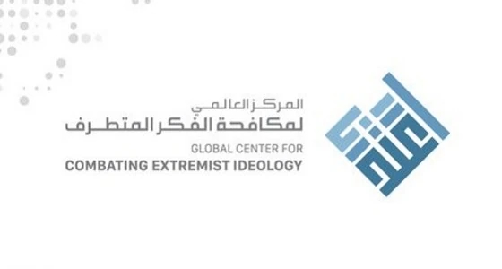 اعتدال: 5 طرق سار فيها " التسامح " للوصول إلى عصرنا