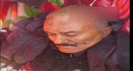 قيادي يمني يكشف عن مفاجأة بشأن موقع دفن جثمان " صالح "