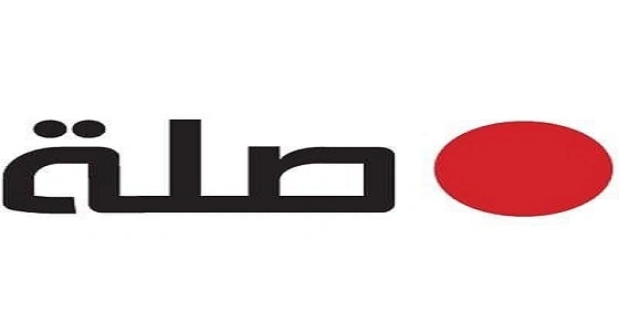 للسعوديات.. " صلة " توفر وظائف إدارية شاغرة