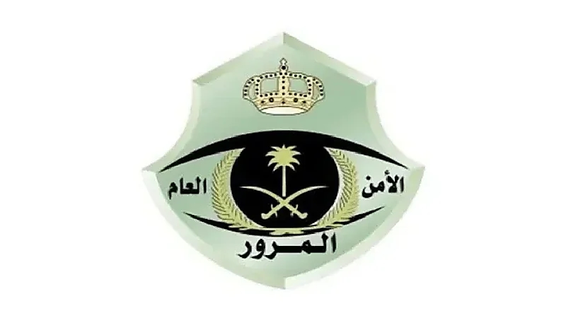 المرور يضبط قائد مركبة لمخالفته النظام