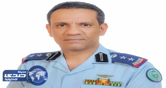 " المالكي " يعلن تصدي الدفاع الجوية لصاروخ حوثي وتدمير منصة إطلاقه