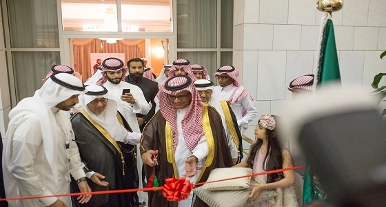 افتتاح مهرجان ومعرض " منتجة " في مركز الملك فهد الثقافي بالرياض