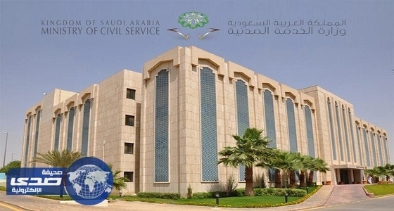" الحمدان ": نسعى لتطوير العمل لكافة الأجهزة والقطاعات الحكومية