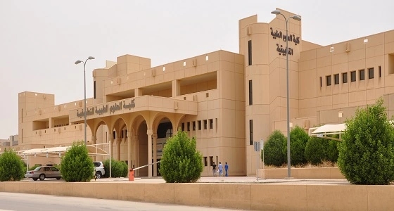 حقيقة توزيع منشورات تحريضية بجامعة الملك سعود
