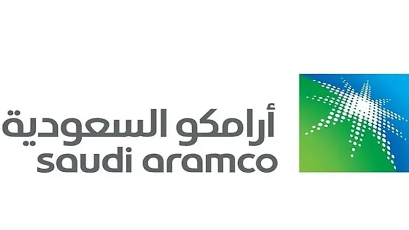 أرامكو السعودية تُكمل إصدار سنداتٍ بقيمة 5 مليارات دولارٍ