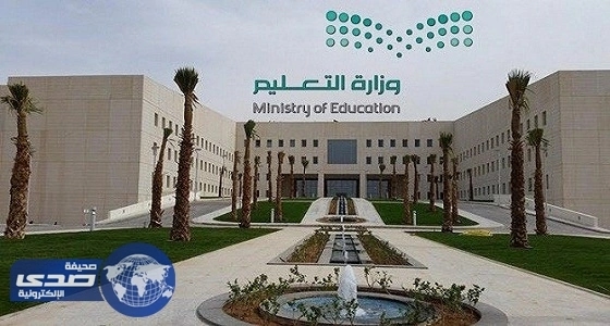 " التعليم " : رياضة البنات قائمة.. ولا إلغاء لحصة النشاط