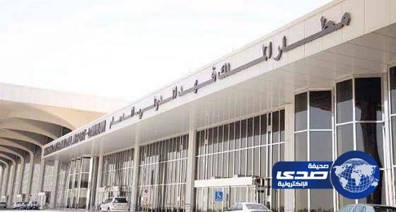 تعيين موظفات سعوديات في " كاونترات " مطار الملك فهد الدولي بالدمام