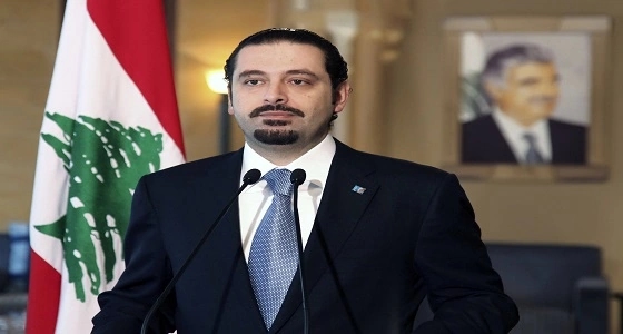 5 أسباب تفسر تريث " الحريري " قبل تقديم استقالته رسميا 