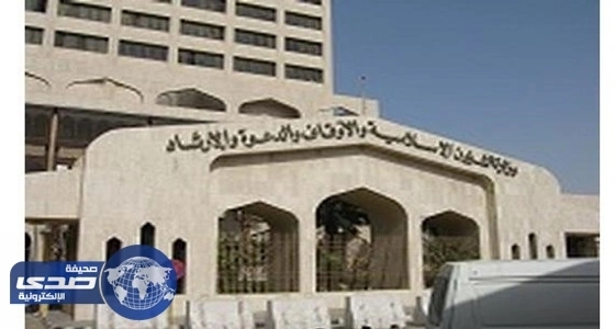 دعوي الملحاء يقيم لقاءا مفتوحا للجاليات بجازان