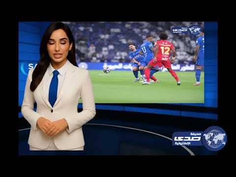 الهلال يصطدم بطموح القادسية… والتعادل يحسم القمة المثيرة