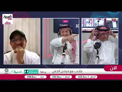 العمري: ميسي هو نجم الشباك الذي ينقص الأهلي