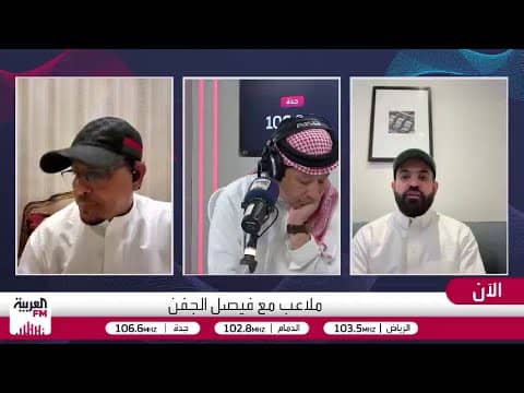 الحنيان: لا يوجد أي تحرك رسمي للتعاقد مع صلاح