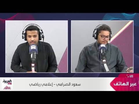 الصرامي: لن أتخلى عن نواف العقيدي كما فعل مشعل السفاعي من قبل