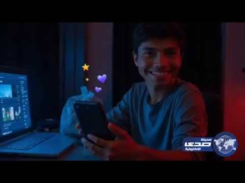 “ليس كل بثٍ ترفيهي… بريئًا كما يبدو