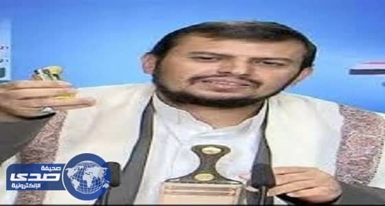 ميليشيا الحوثي والمخلوع تنتهك حق اليمنيين في التنمية