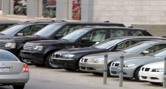 مستثمرون: المملكة استوردت نحو 37.5 ألف سيارة في 2016