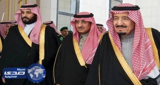 القيادة تهنئ رئيس البرتغال بذكرى اليوم الوطني لبلاده