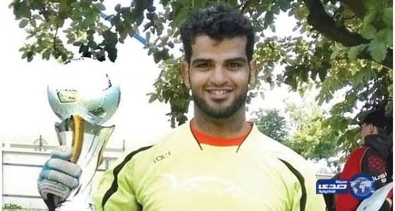 أسرة المبتعث المفقود في ألمانيا تستبعد وجود شبهة جنائية