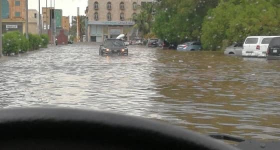 تعرف على كميات الأمطار التي هطلت خلال 24 ساعة الماضية على المملكة