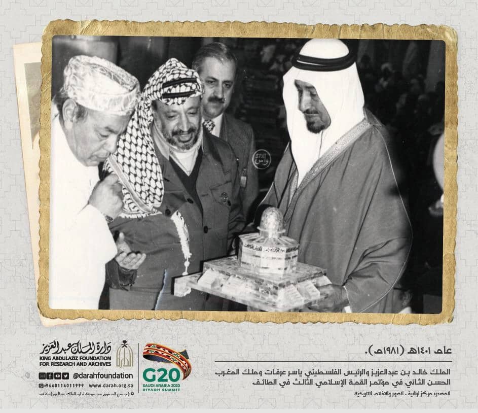 القبض على شخص ظهر في فيديو يتحرش بطفلة و يتباهى بحيازة المسكر بالشرقية