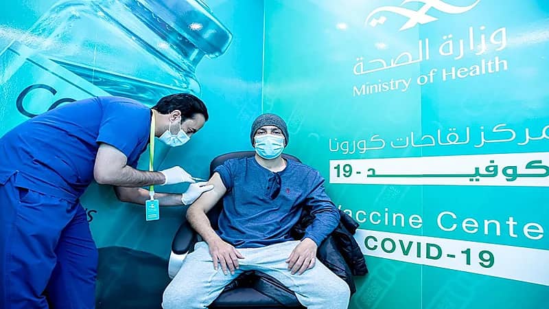 حالة الطقس المتوقعة غدًا الأربعاء على المملكة