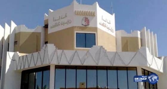 أمانة نجران تخصص أكثر من 600 ألف متر مربع لعدد من الجهات الحكومية